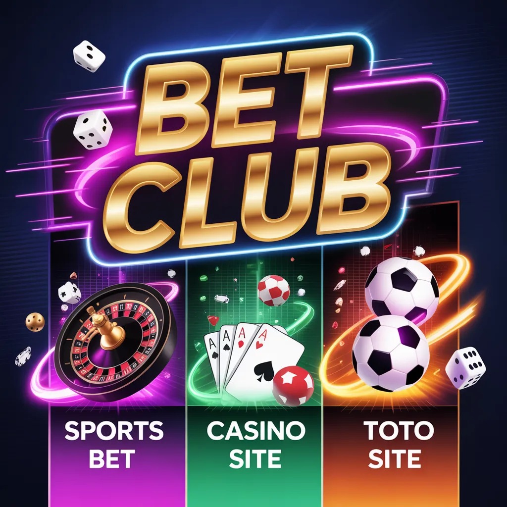 토토사이트,먹튀검증,메이저사이트,토토커뮤니티,벳클럽 사용자 질문