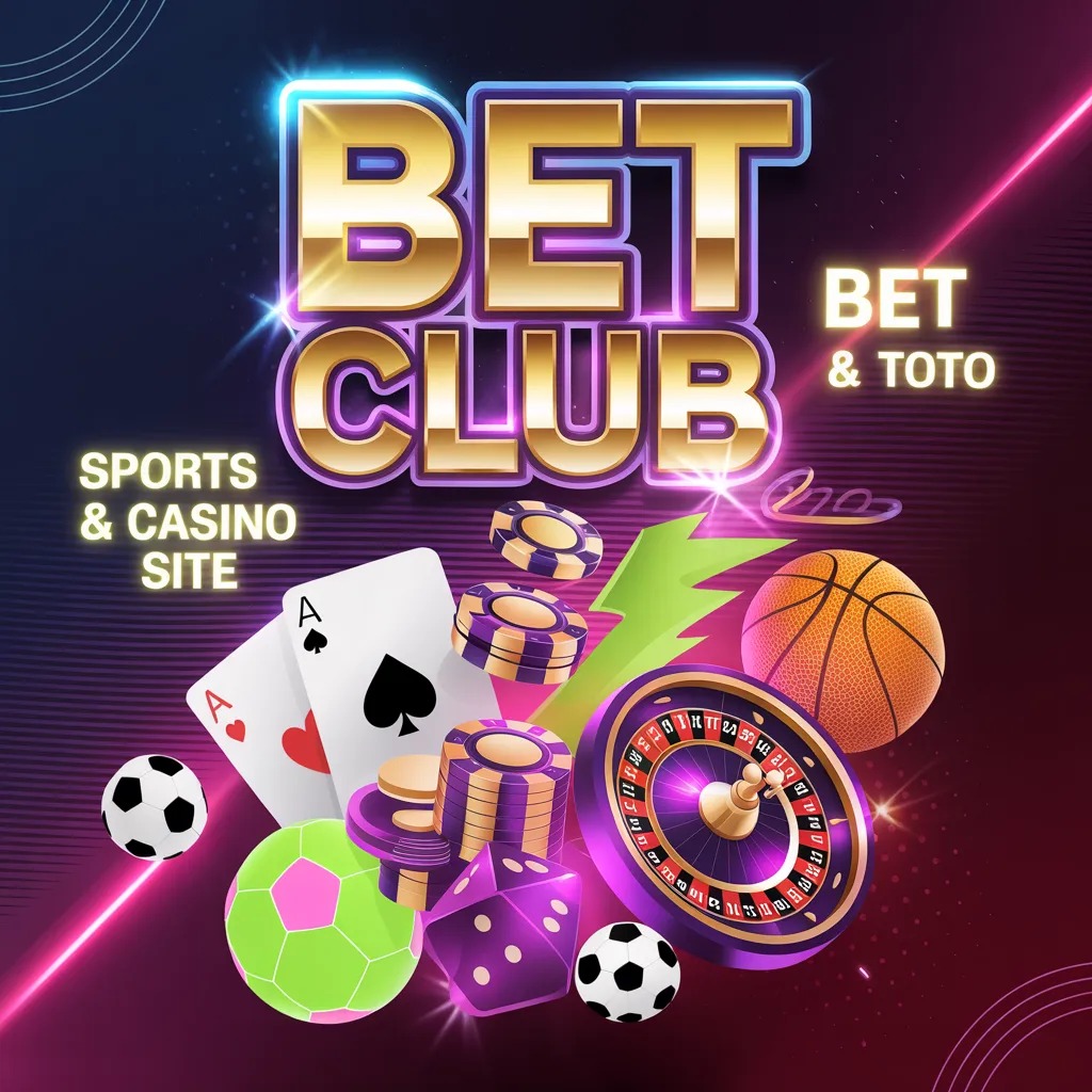 토토사이트,먹튀검증,메이저사이트,토토커뮤니티,벳클럽 관련 이미지