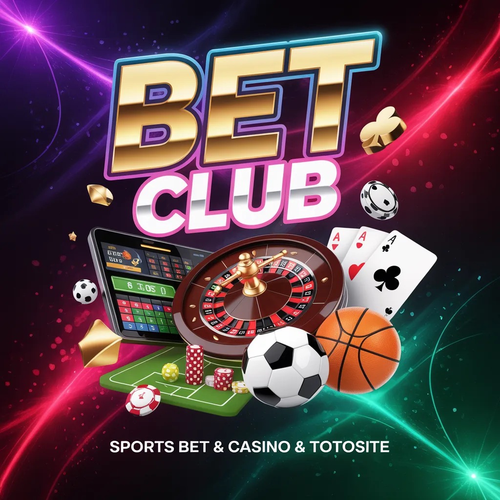 토토사이트,먹튀검증,메이저사이트,토토커뮤니티,벳클럽 관련 이미지